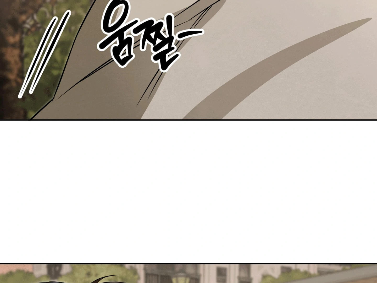 The Secret to Winning Over Unrequited Love [Myth Toons] - Chapter 4 manhwa
