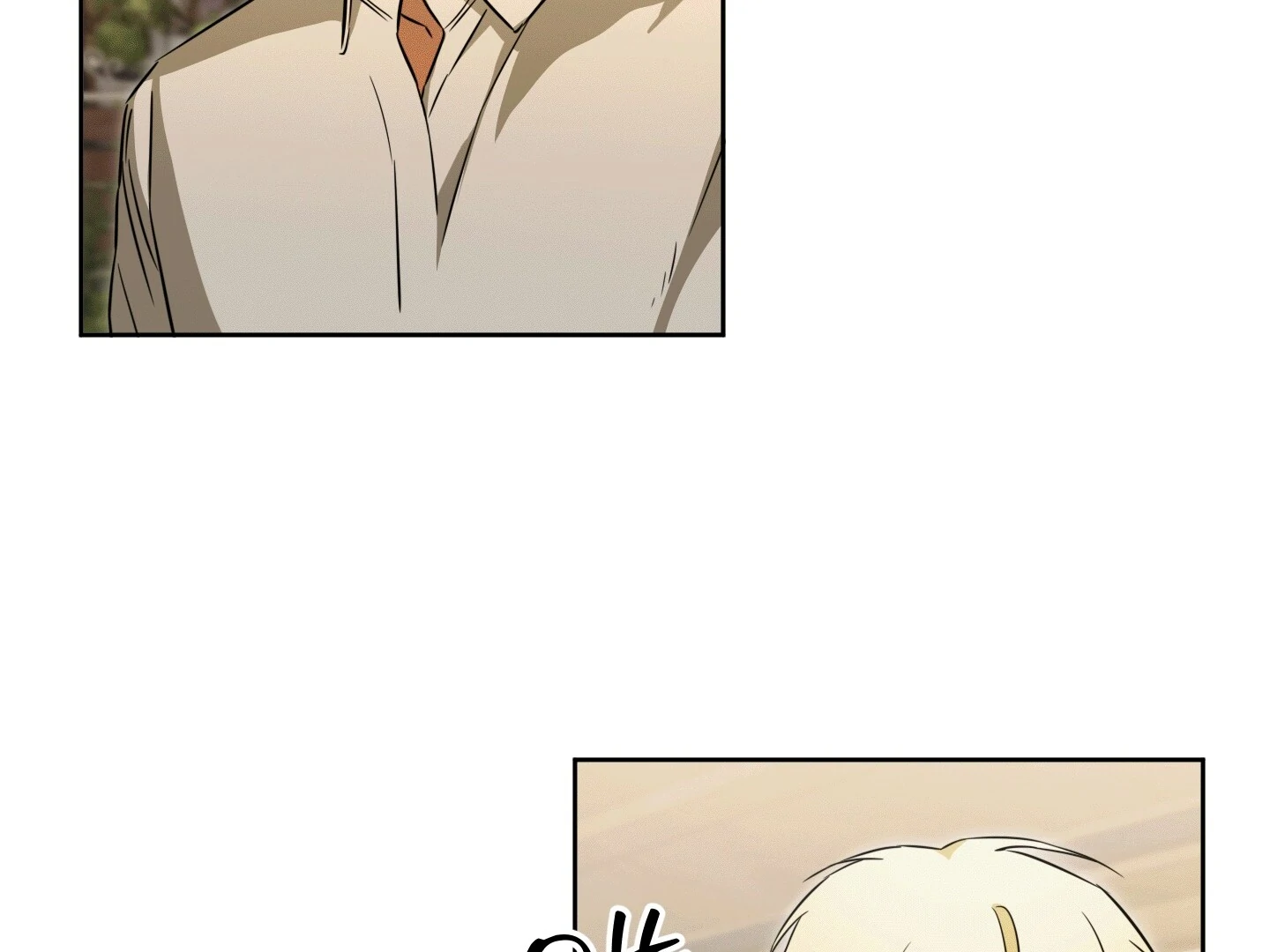 The Secret to Winning Over Unrequited Love [Myth Toons] - Chapter 4 manhwa