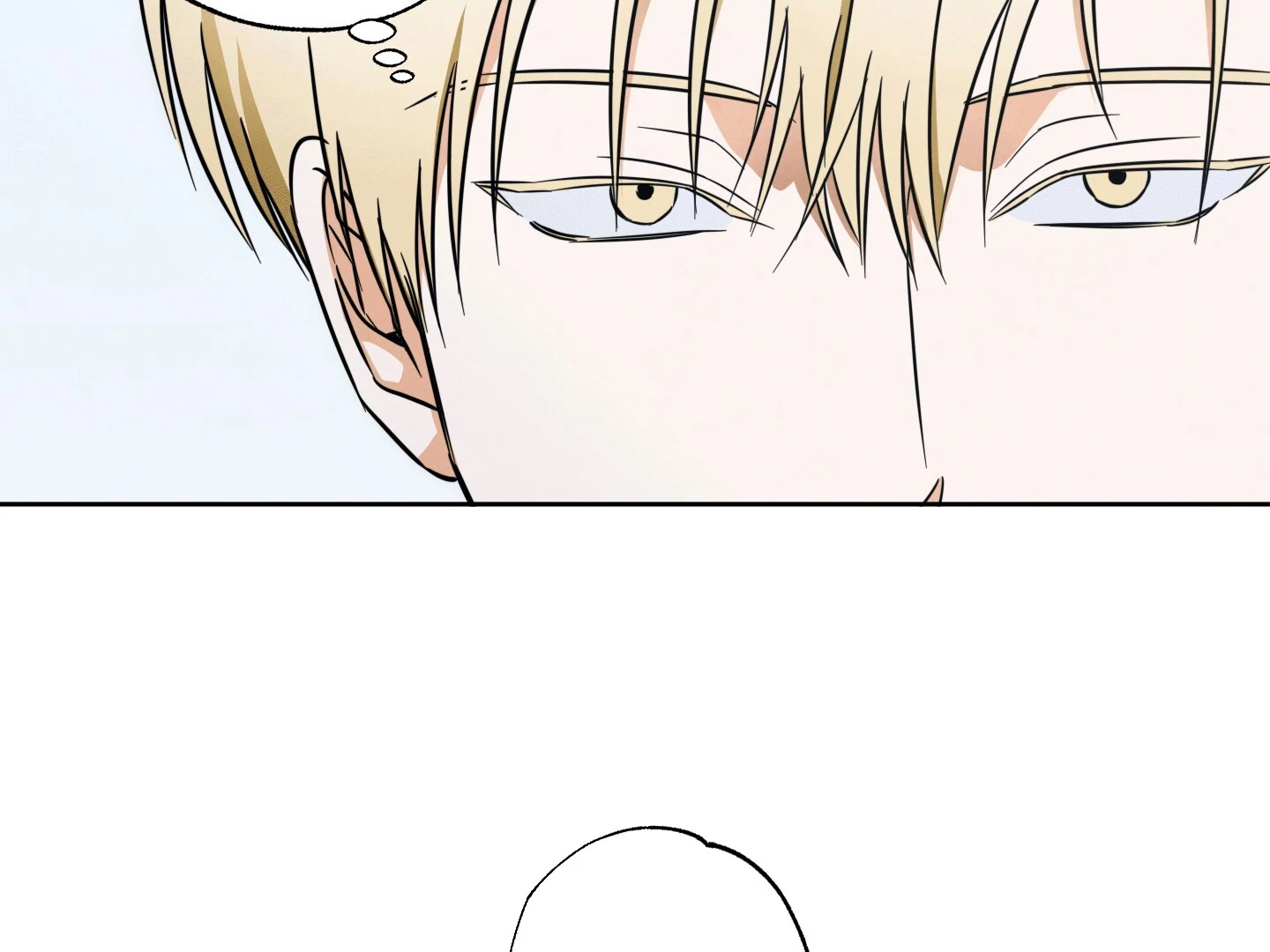 The Secret to Winning Over Unrequited Love [Myth Toons] - Chapter 4 manhwa