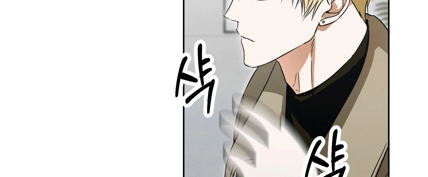 The Secret to Winning Over Unrequited Love [Myth Toons] - Chapter 4 manhwa
