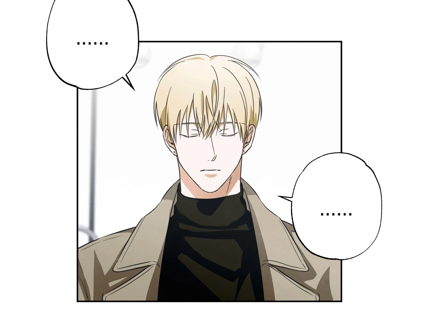The Secret to Winning Over Unrequited Love [Myth Toons] - Chapter 4 manhwa