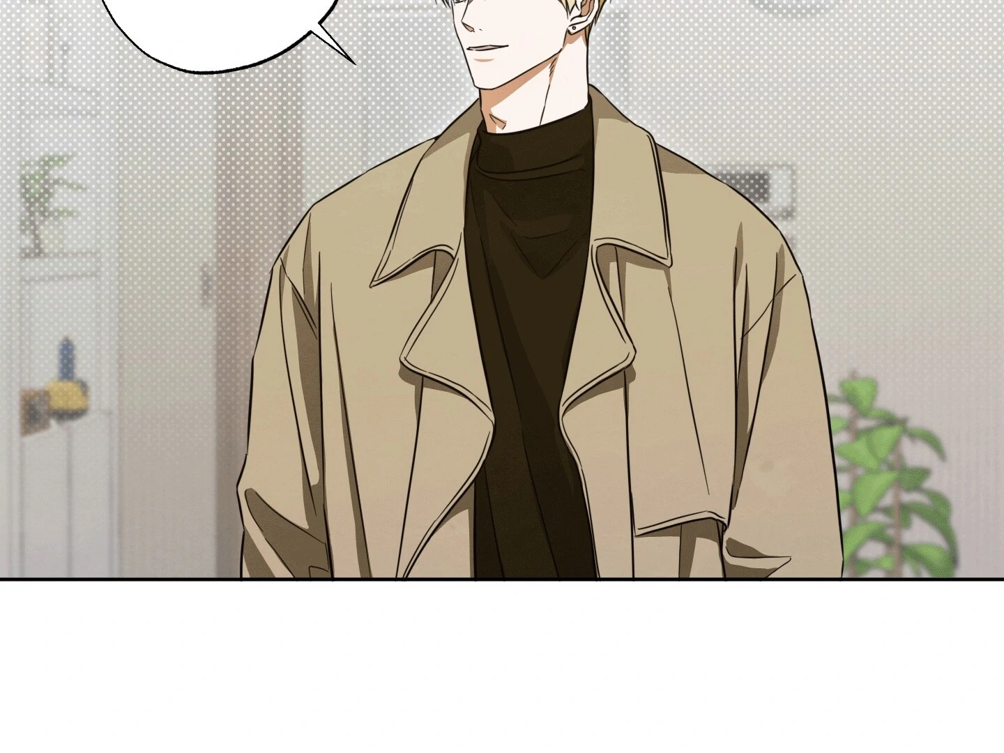 The Secret to Winning Over Unrequited Love [Myth Toons] - Chapter 4 manhwa