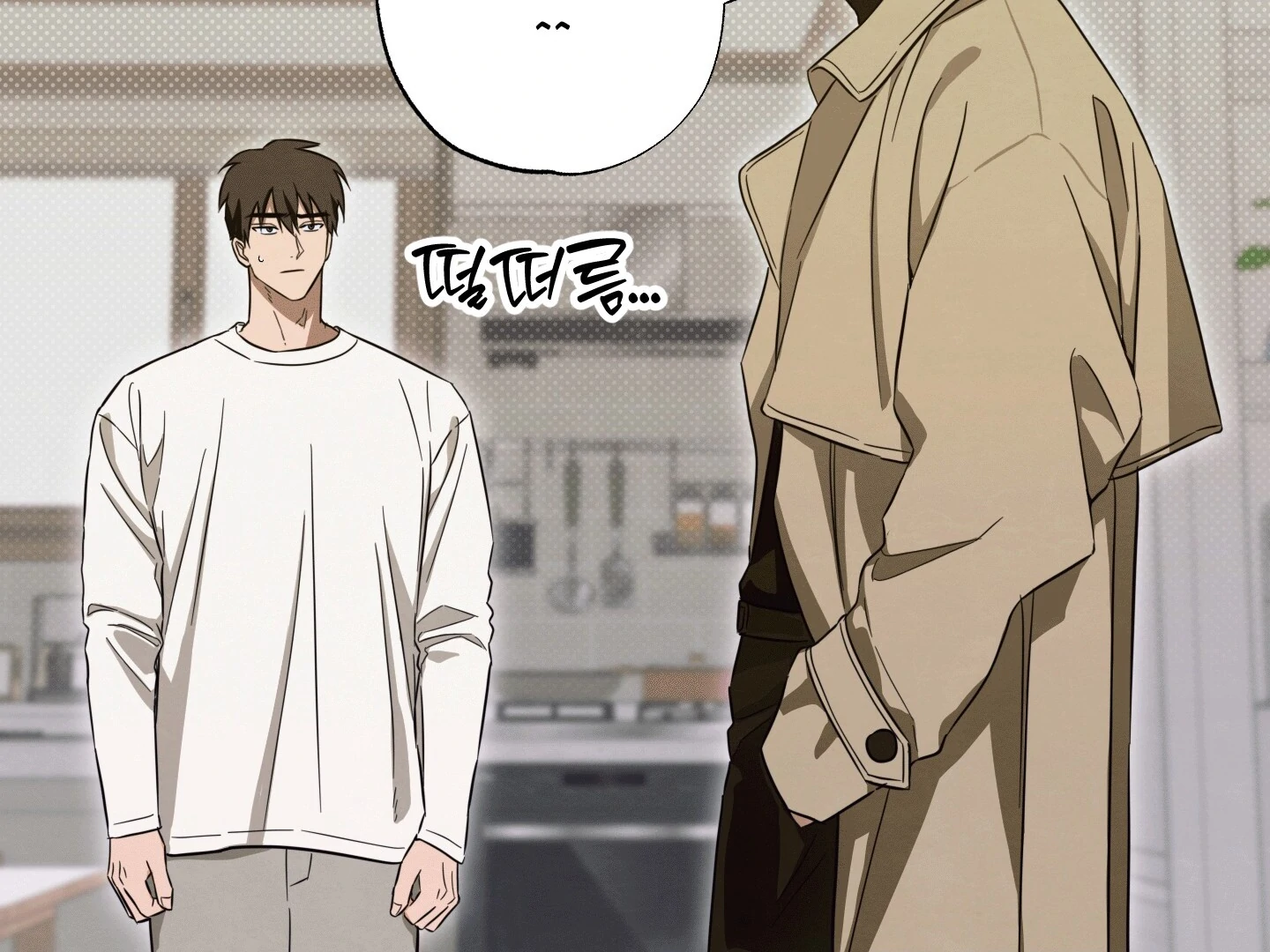 The Secret to Winning Over Unrequited Love [Myth Toons] - Chapter 4 manhwa