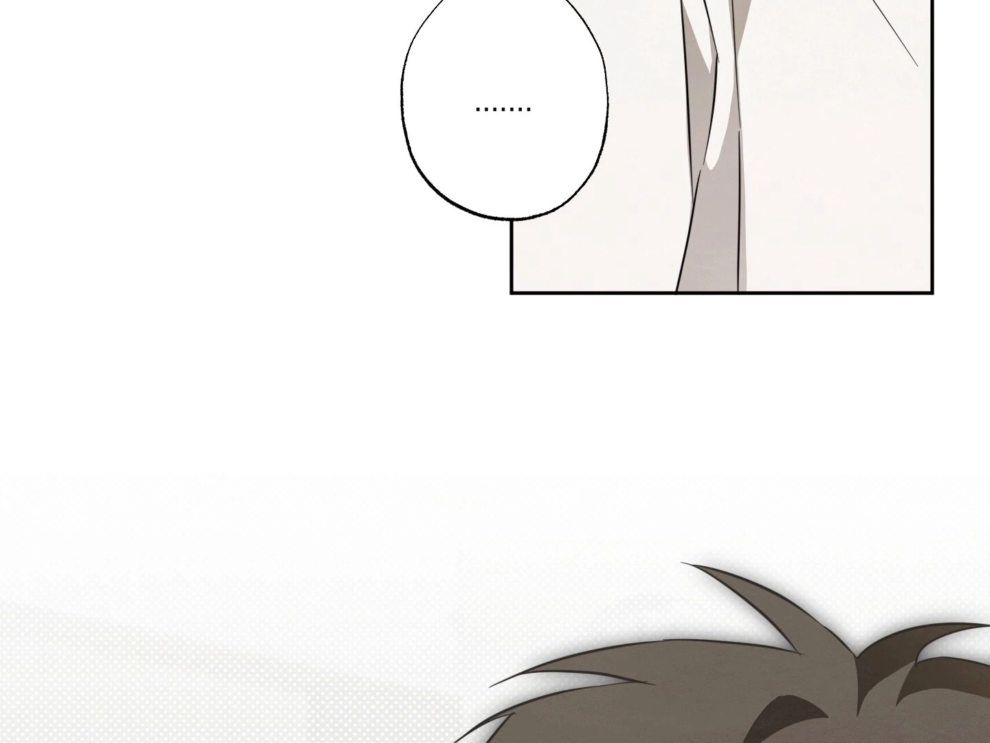 The Secret to Winning Over Unrequited Love [Myth Toons] - Chapter 4 manhwa