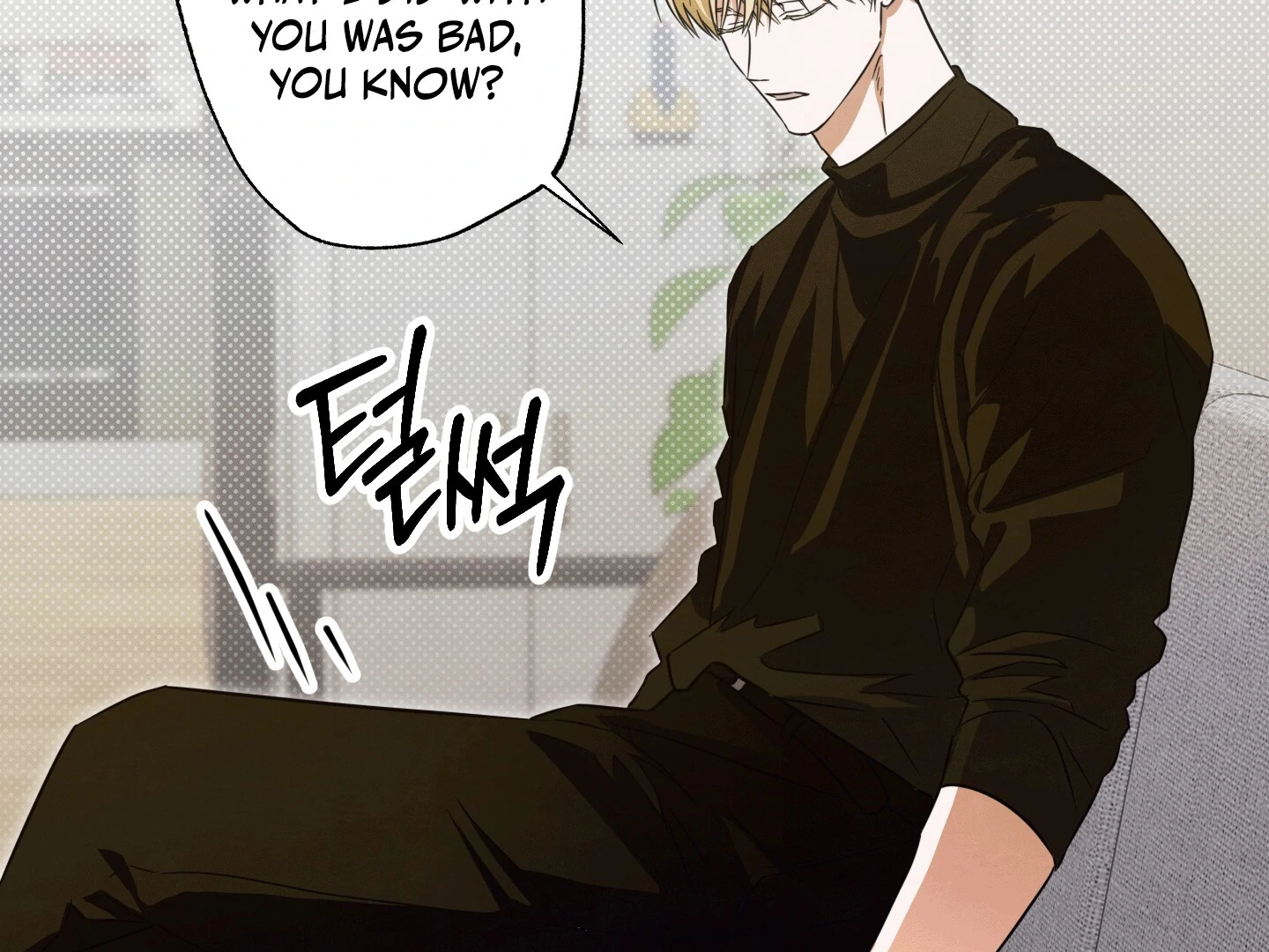 The Secret to Winning Over Unrequited Love [Myth Toons] - Chapter 4 manhwa