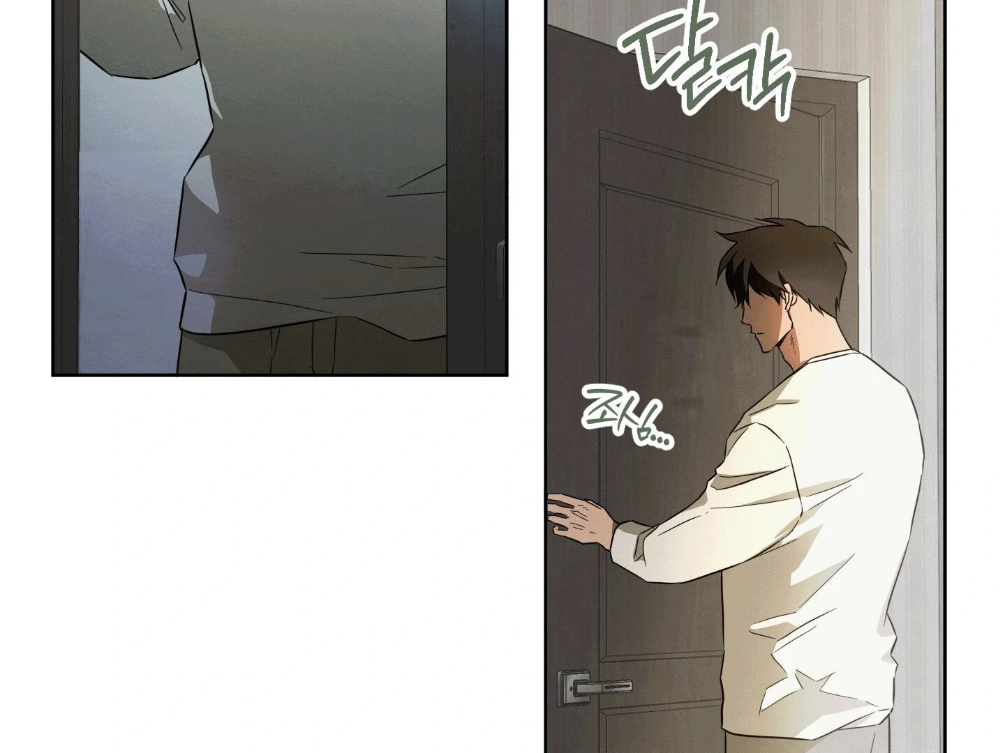 The Secret to Winning Over Unrequited Love [Myth Toons] - Chapter 5 manhwa