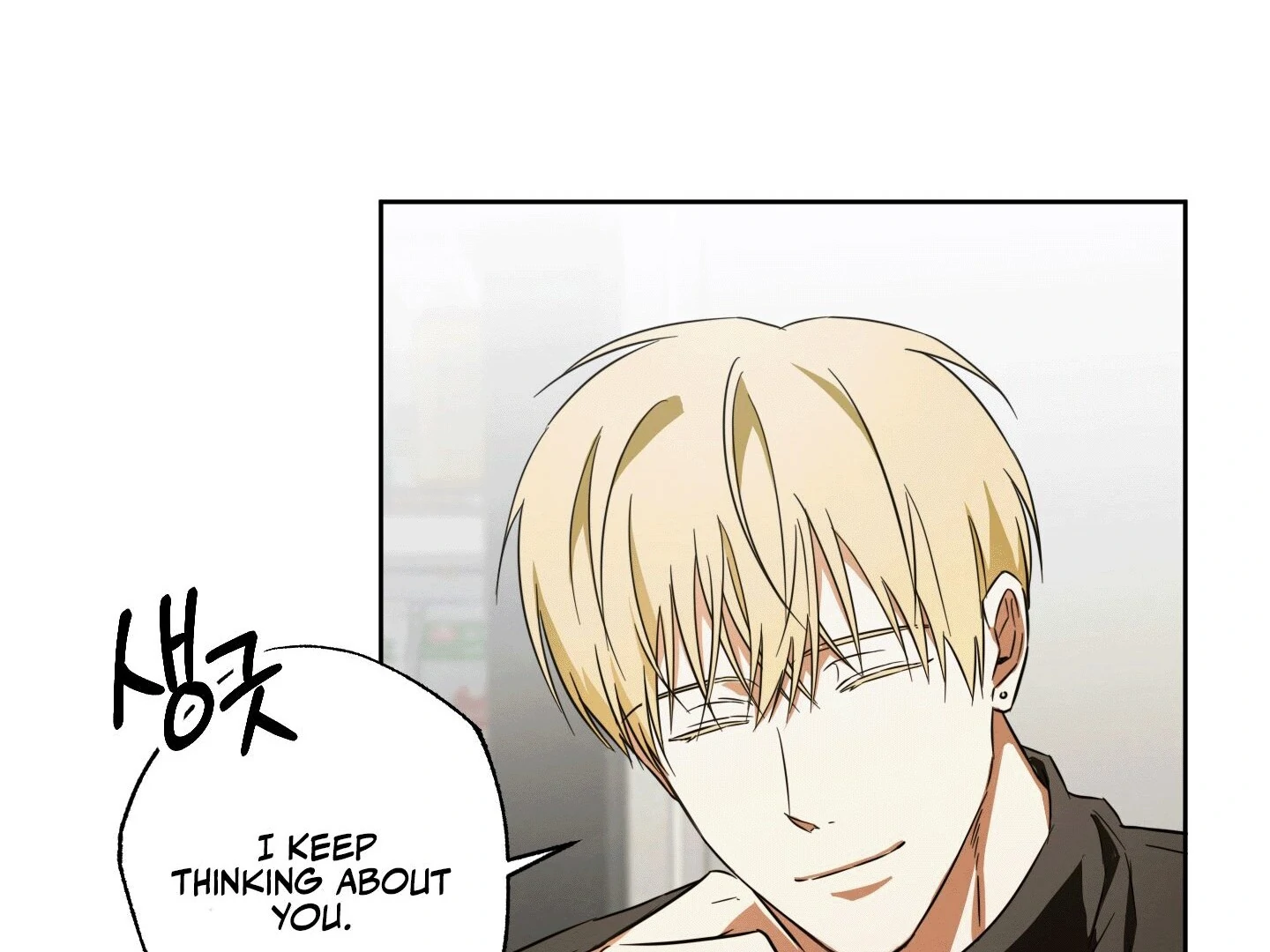 The Secret to Winning Over Unrequited Love [Myth Toons] - Chapter 5 manhwa