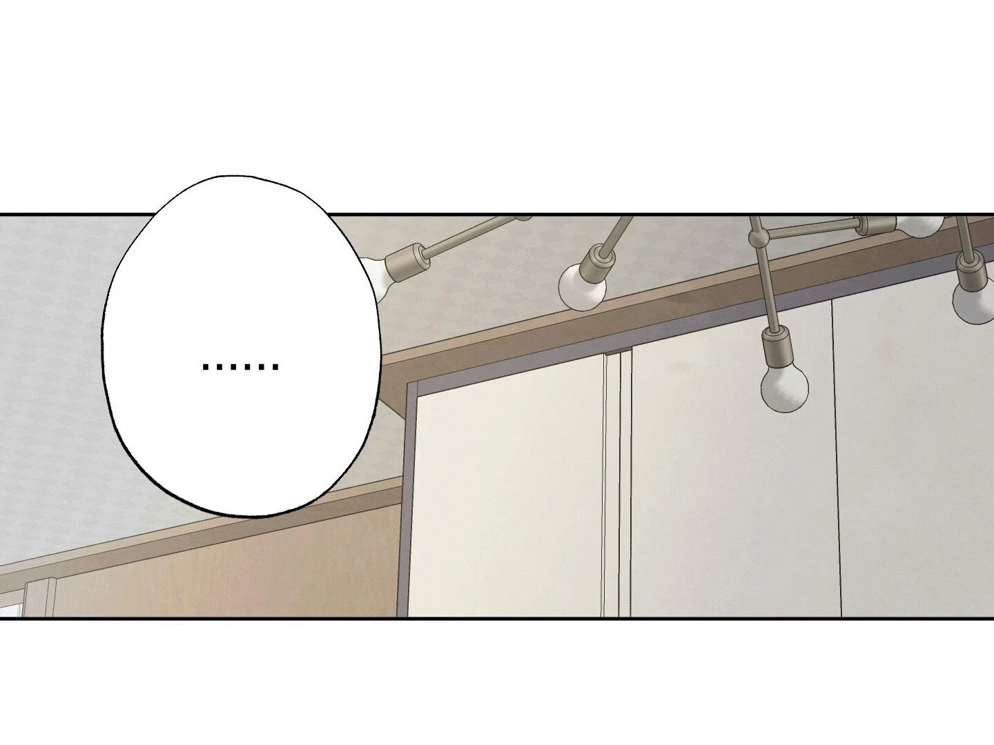 The Secret to Winning Over Unrequited Love [Myth Toons] - Chapter 5 manhwa