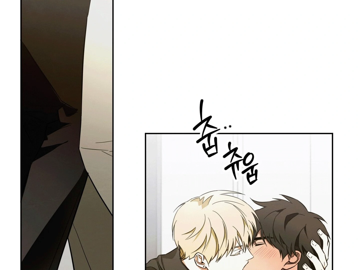 The Secret to Winning Over Unrequited Love [Myth Toons] - Chapter 5 manhwa