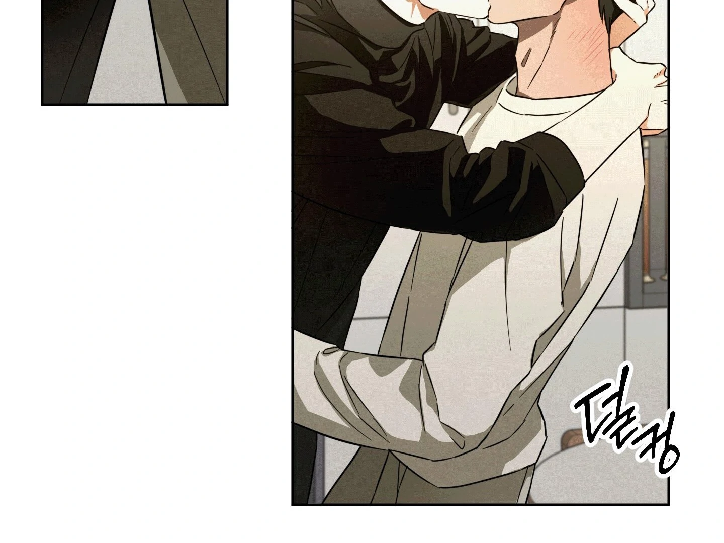 The Secret to Winning Over Unrequited Love [Myth Toons] - Chapter 5 manhwa