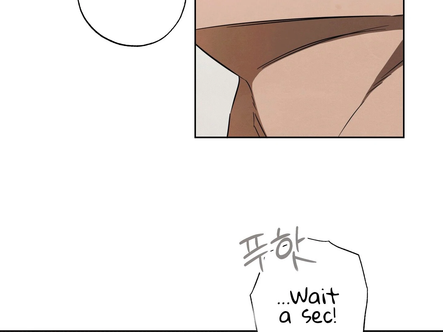 The Secret to Winning Over Unrequited Love [Myth Toons] - Chapter 5 manhwa