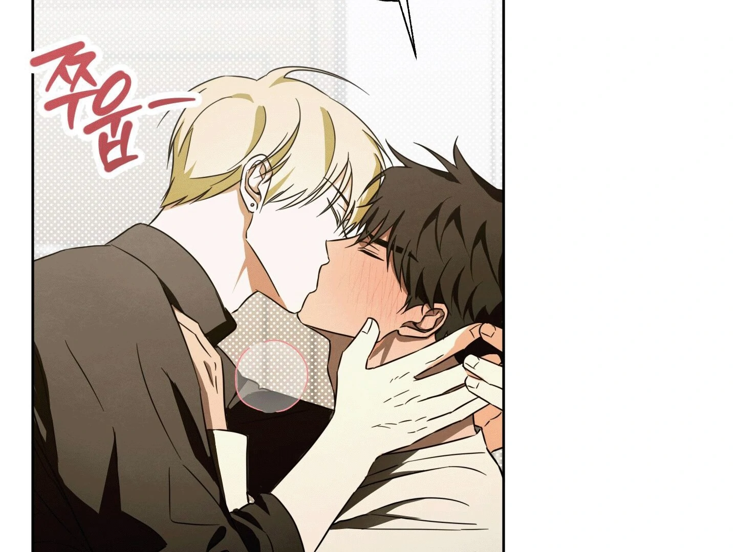 The Secret to Winning Over Unrequited Love [Myth Toons] - Chapter 5 manhwa