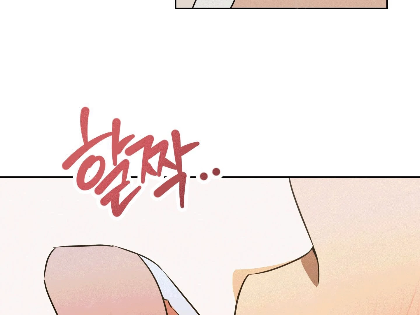 The Secret to Winning Over Unrequited Love [Myth Toons] - Chapter 5 manhwa