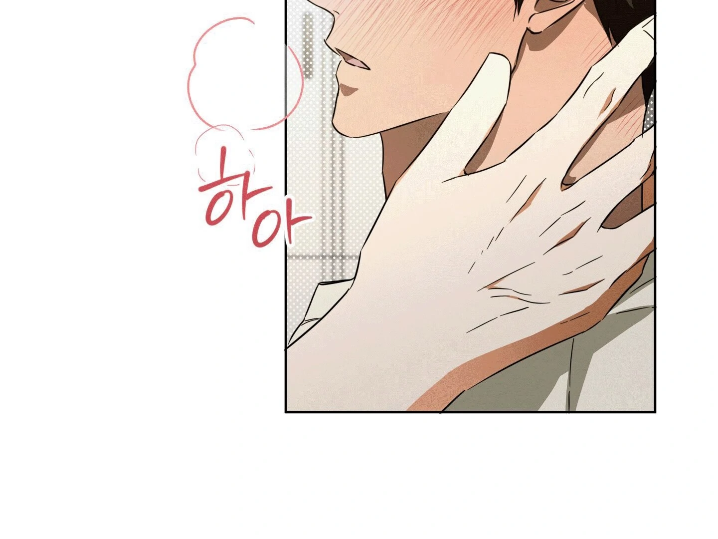 The Secret to Winning Over Unrequited Love [Myth Toons] - Chapter 5 manhwa
