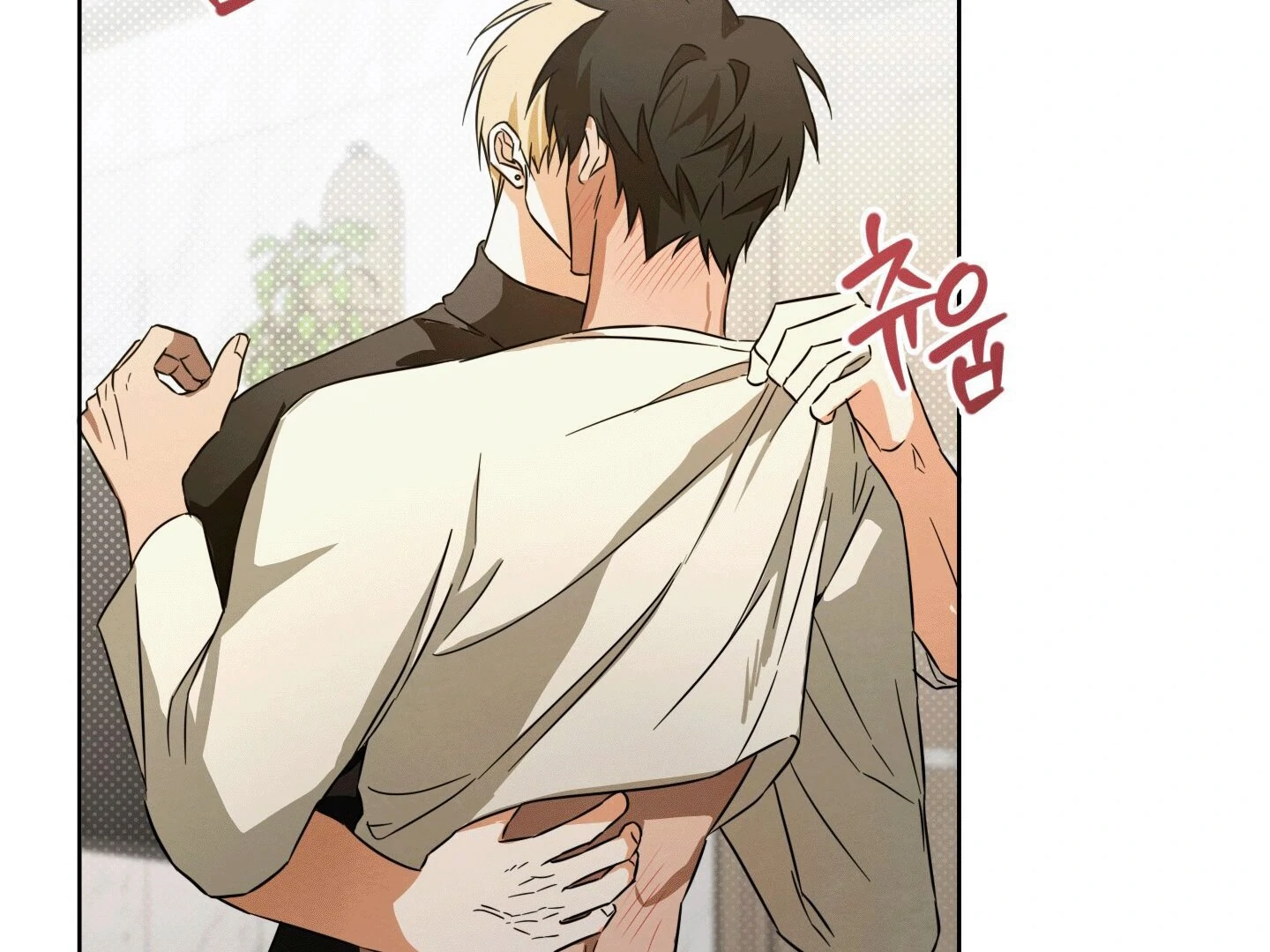 The Secret to Winning Over Unrequited Love [Myth Toons] - Chapter 5 manhwa