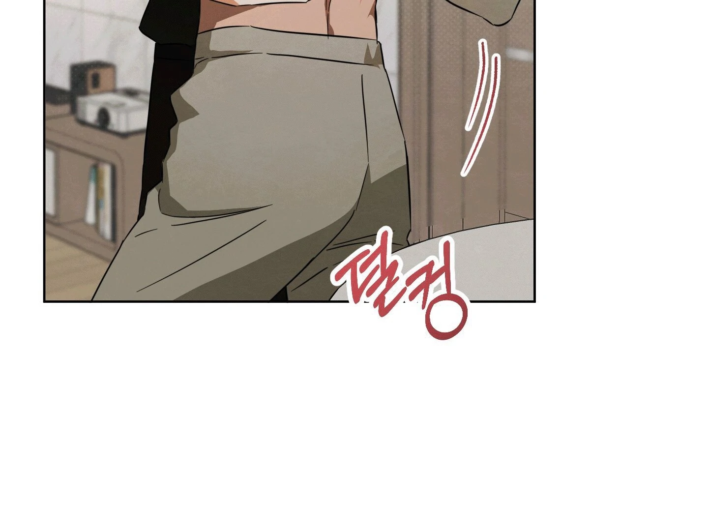 The Secret to Winning Over Unrequited Love [Myth Toons] - Chapter 5 manhwa