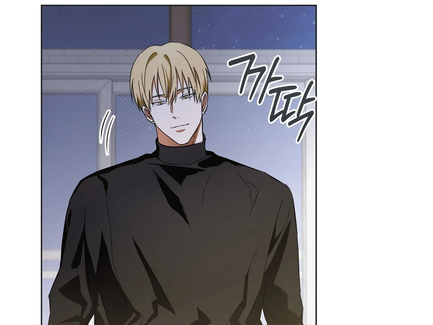 The Secret to Winning Over Unrequited Love [Myth Toons] - Chapter 6 manhwa