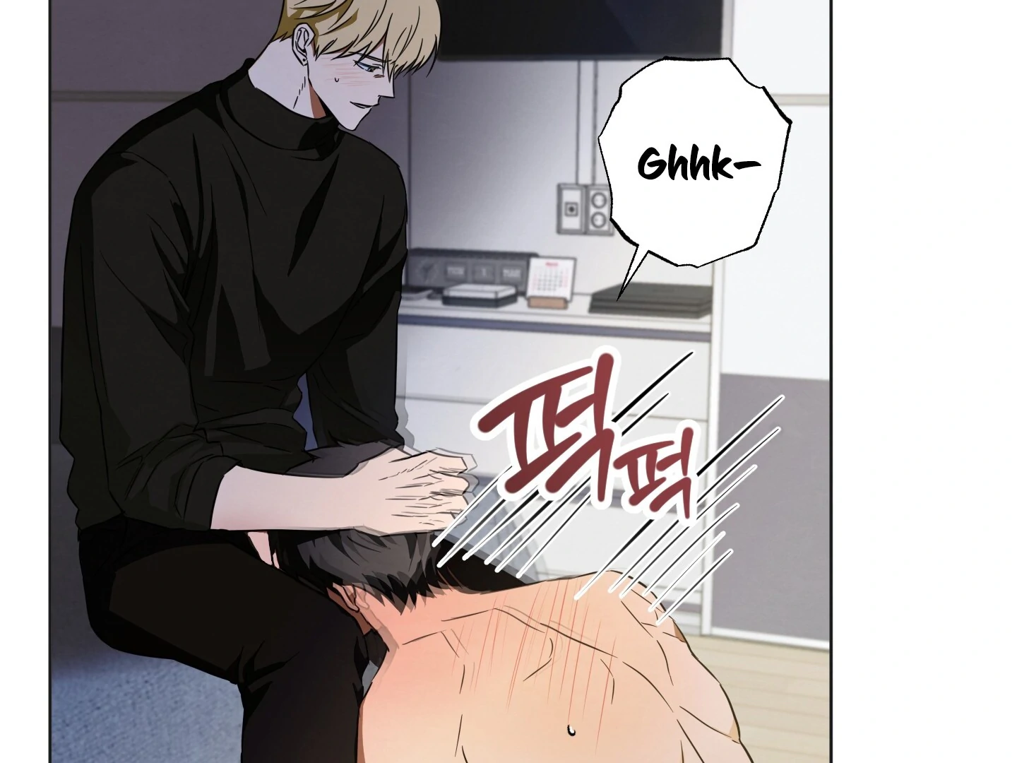 The Secret to Winning Over Unrequited Love [Myth Toons] - Chapter 6 manhwa
