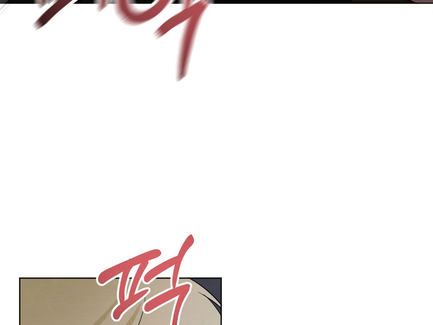 The Secret to Winning Over Unrequited Love [Myth Toons] - Chapter 6 manhwa