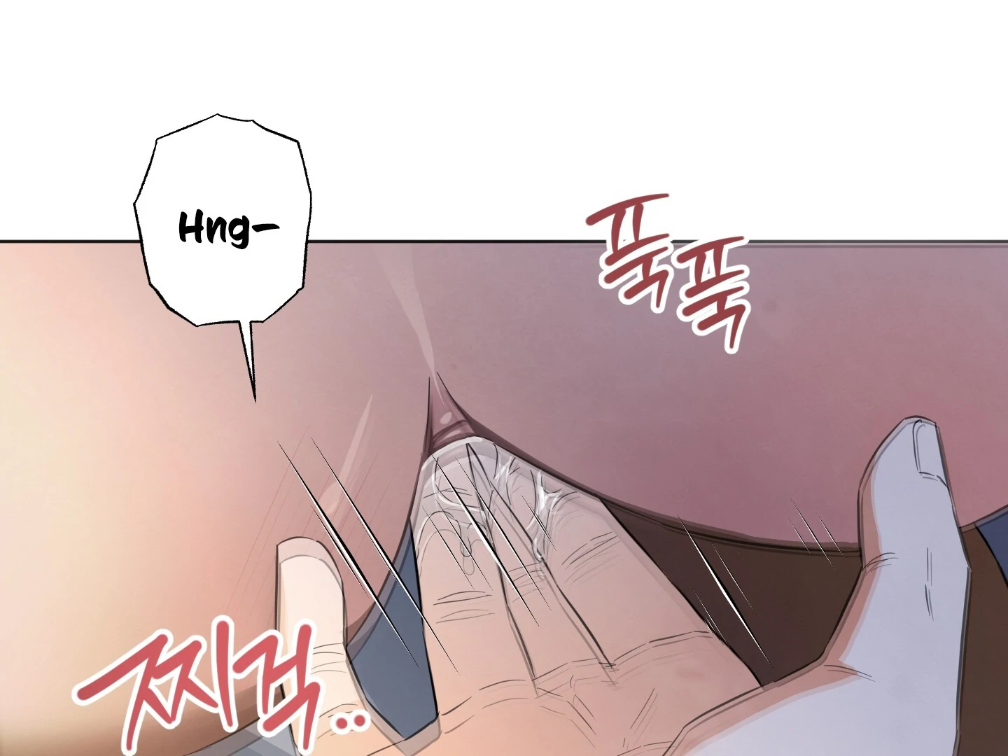 The Secret to Winning Over Unrequited Love [Myth Toons] - Chapter 6 manhwa