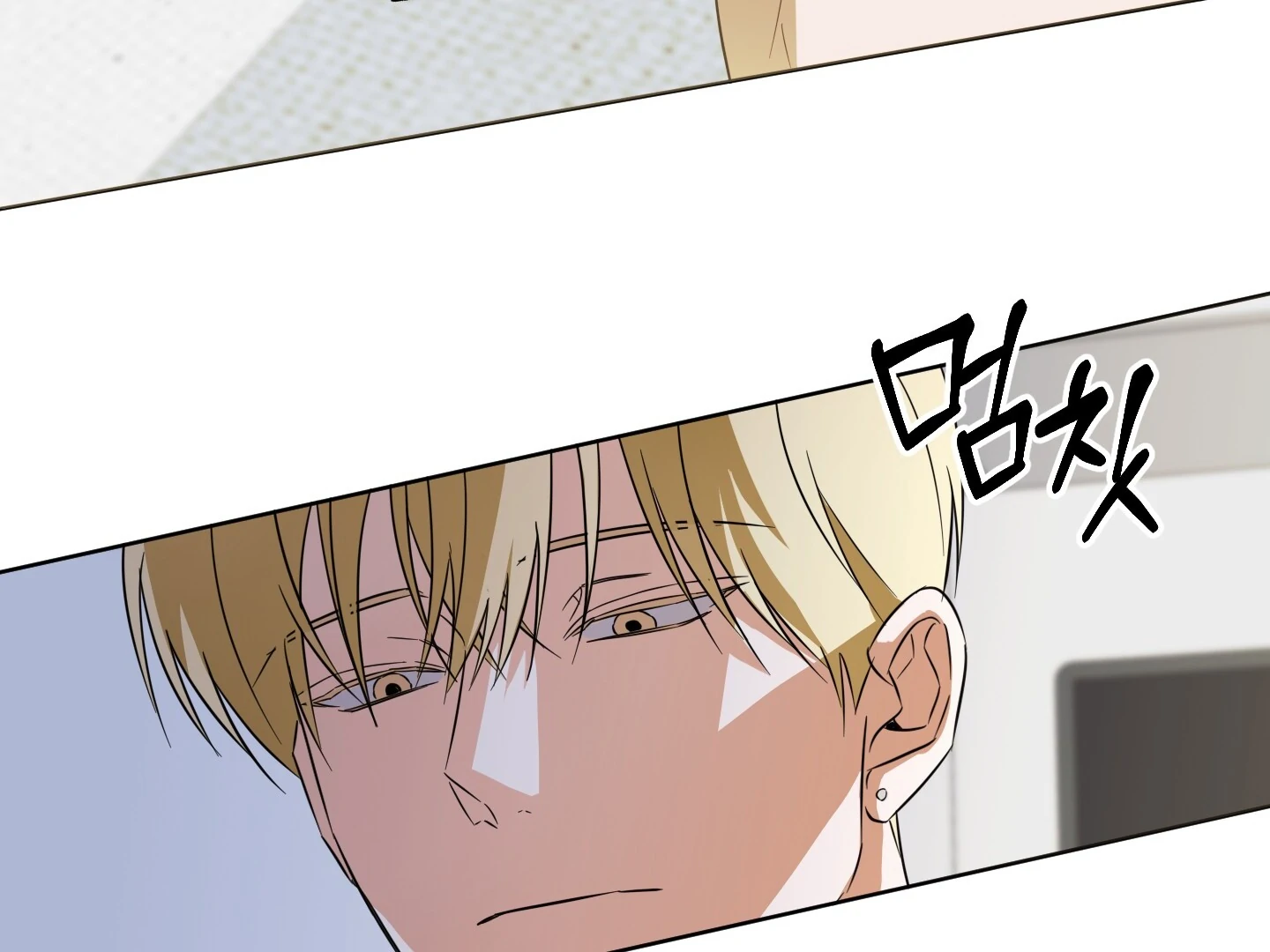 The Secret to Winning Over Unrequited Love [Myth Toons] - Chapter 6 manhwa