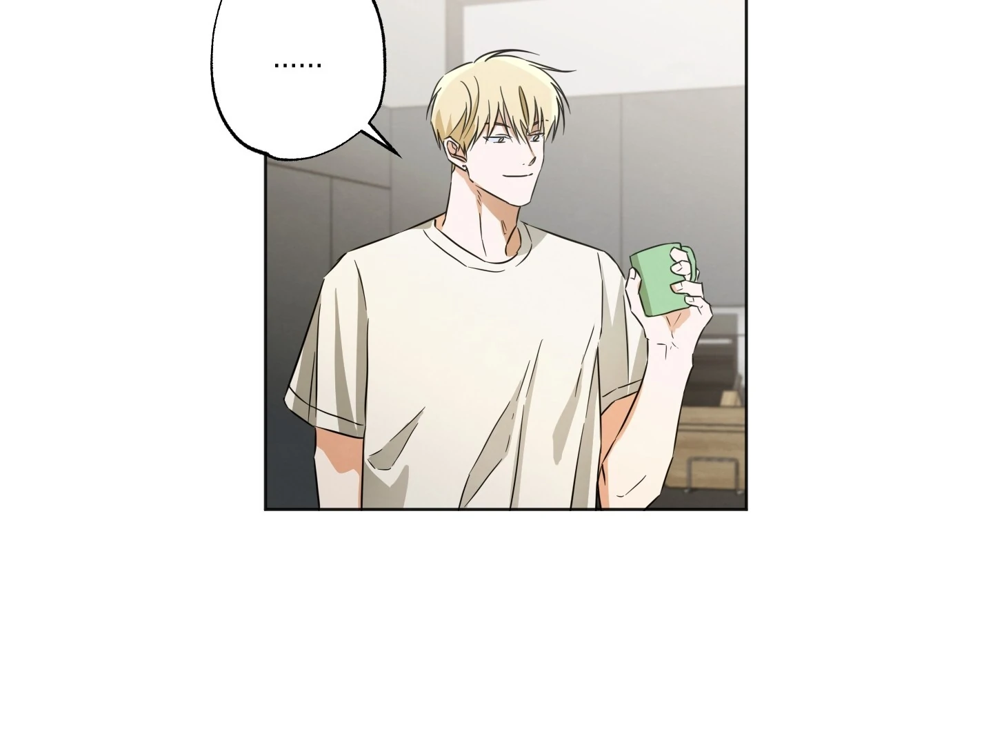 The Secret to Winning Over Unrequited Love [Myth Toons] - Chapter 7 manhwa