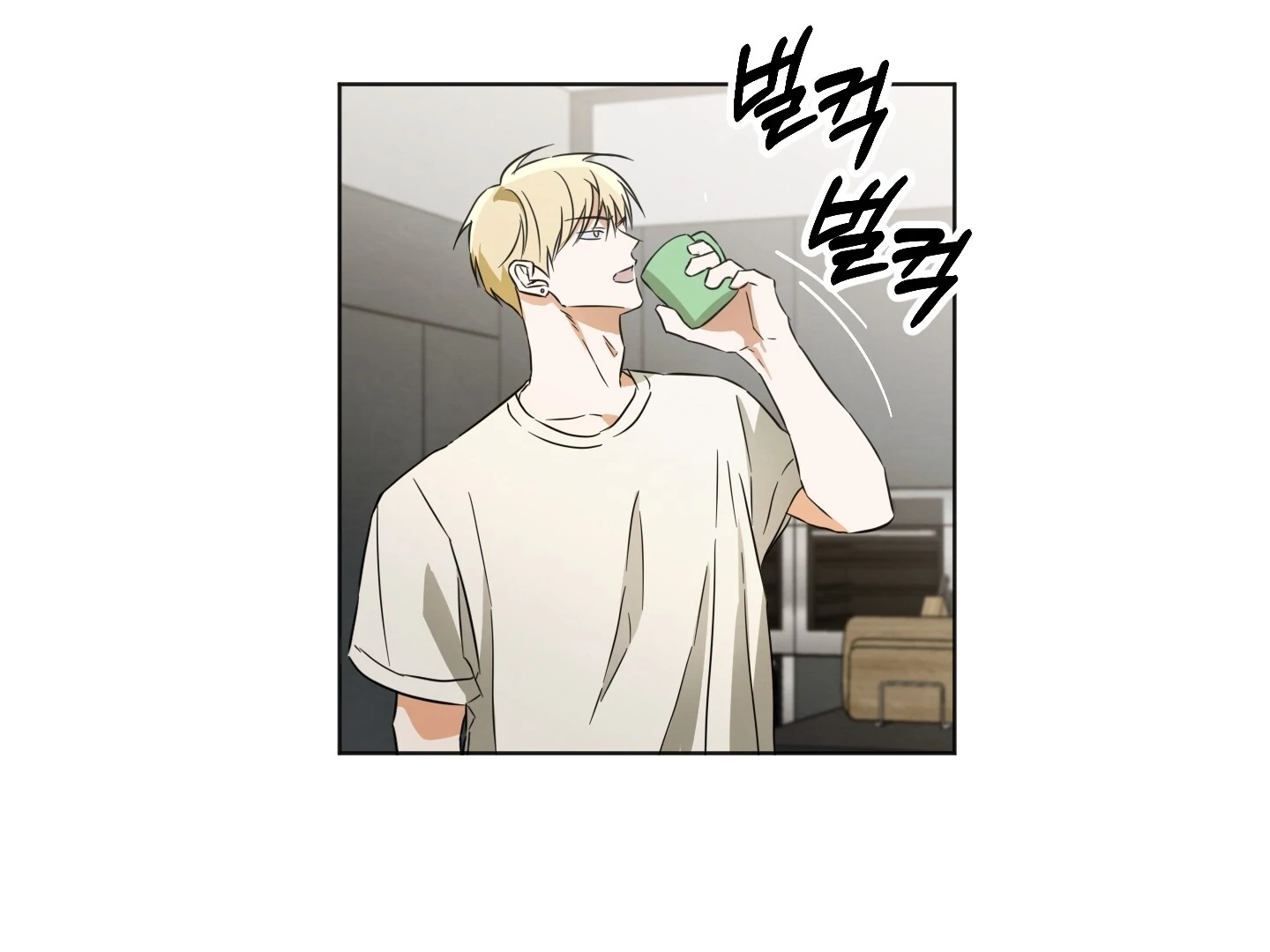 The Secret to Winning Over Unrequited Love [Myth Toons] - Chapter 7 manhwa