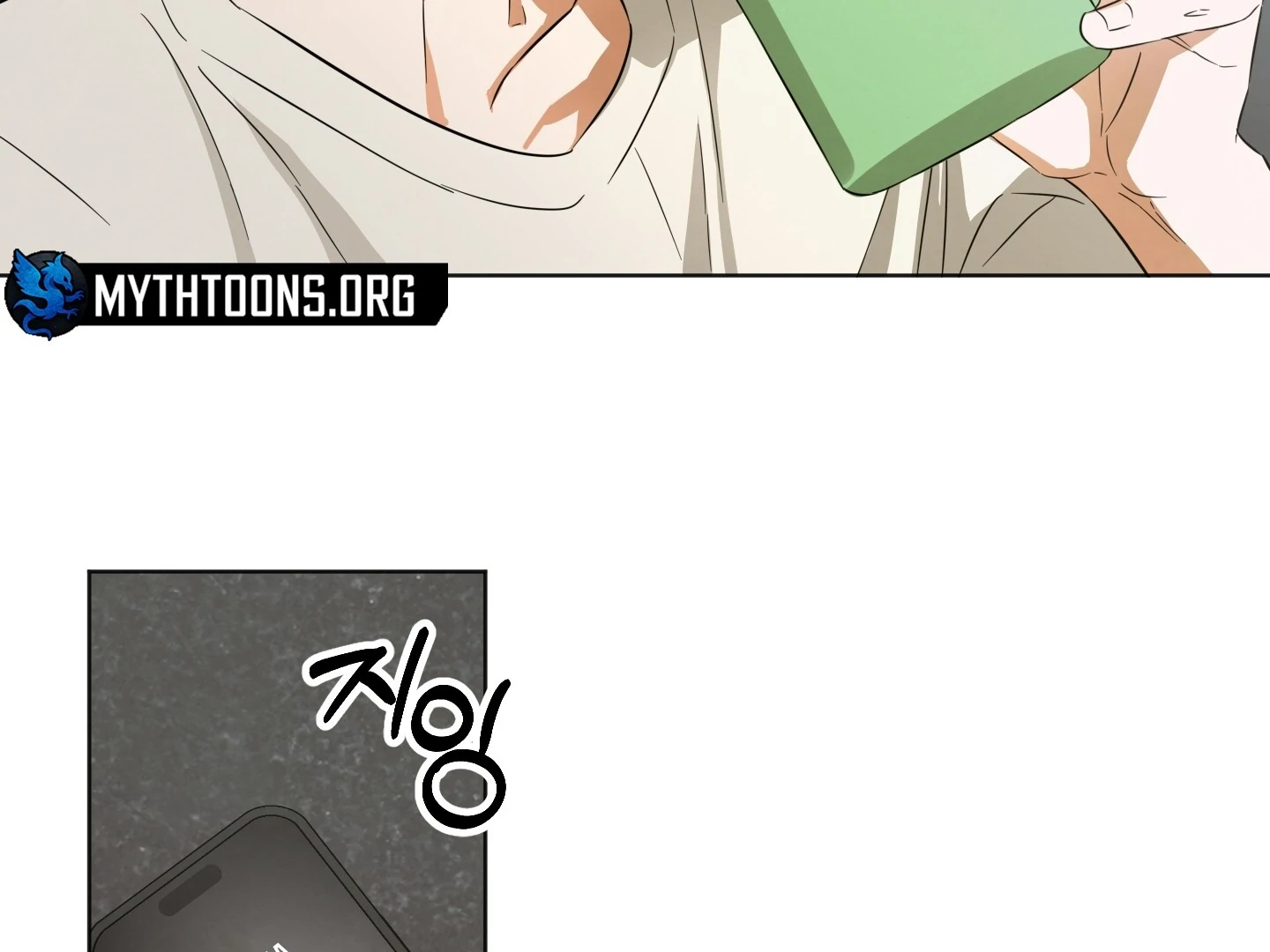The Secret to Winning Over Unrequited Love [Myth Toons] - Chapter 7 manhwa