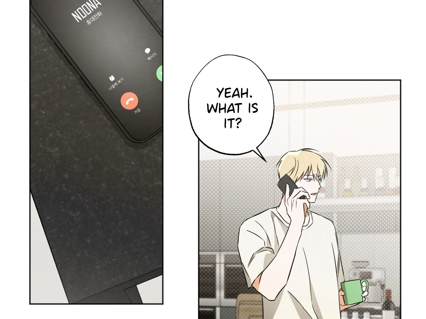 The Secret to Winning Over Unrequited Love [Myth Toons] - Chapter 7 manhwa