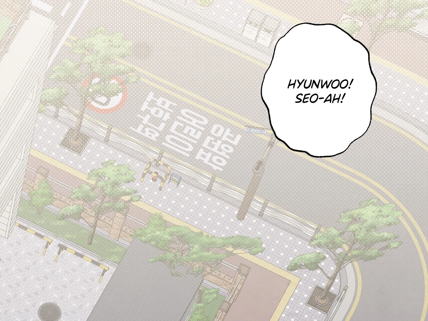 The Secret to Winning Over Unrequited Love [Myth Toons] - Chapter 7 manhwa