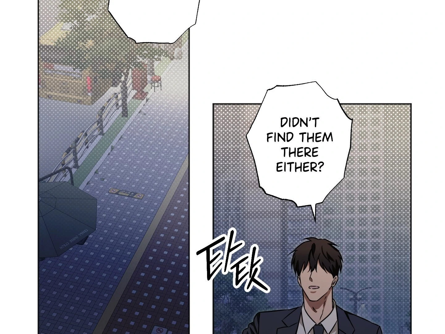 The Secret to Winning Over Unrequited Love [Myth Toons] - Chapter 7 manhwa