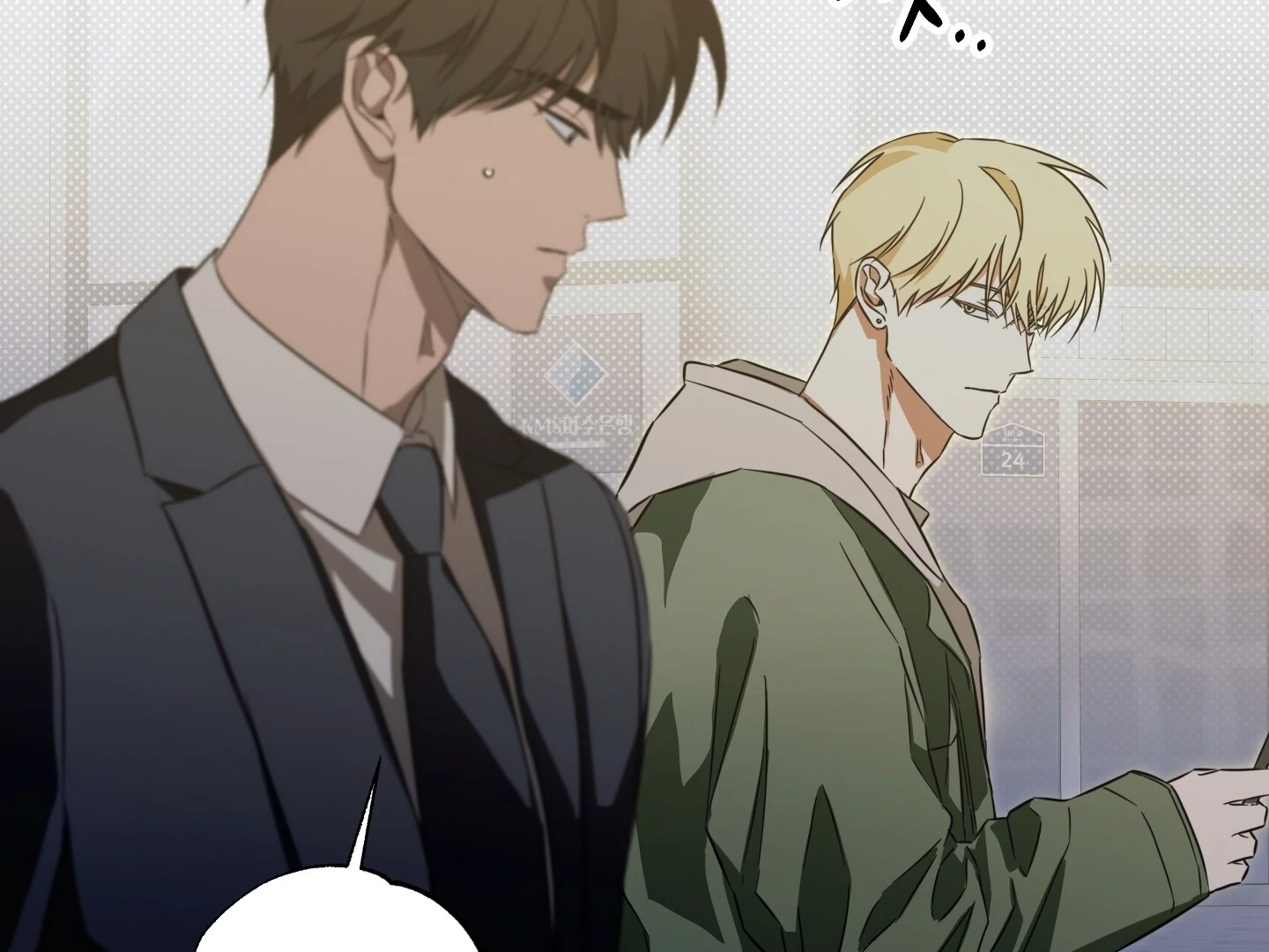 The Secret to Winning Over Unrequited Love [Myth Toons] - Chapter 7 manhwa