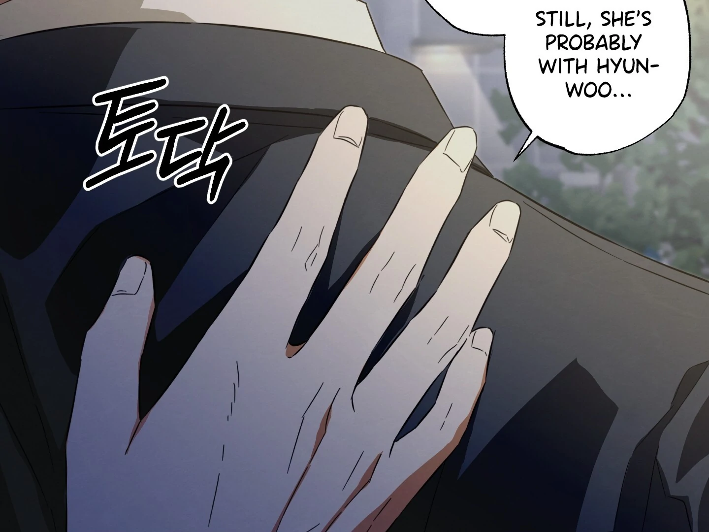 The Secret to Winning Over Unrequited Love [Myth Toons] - Chapter 7 manhwa