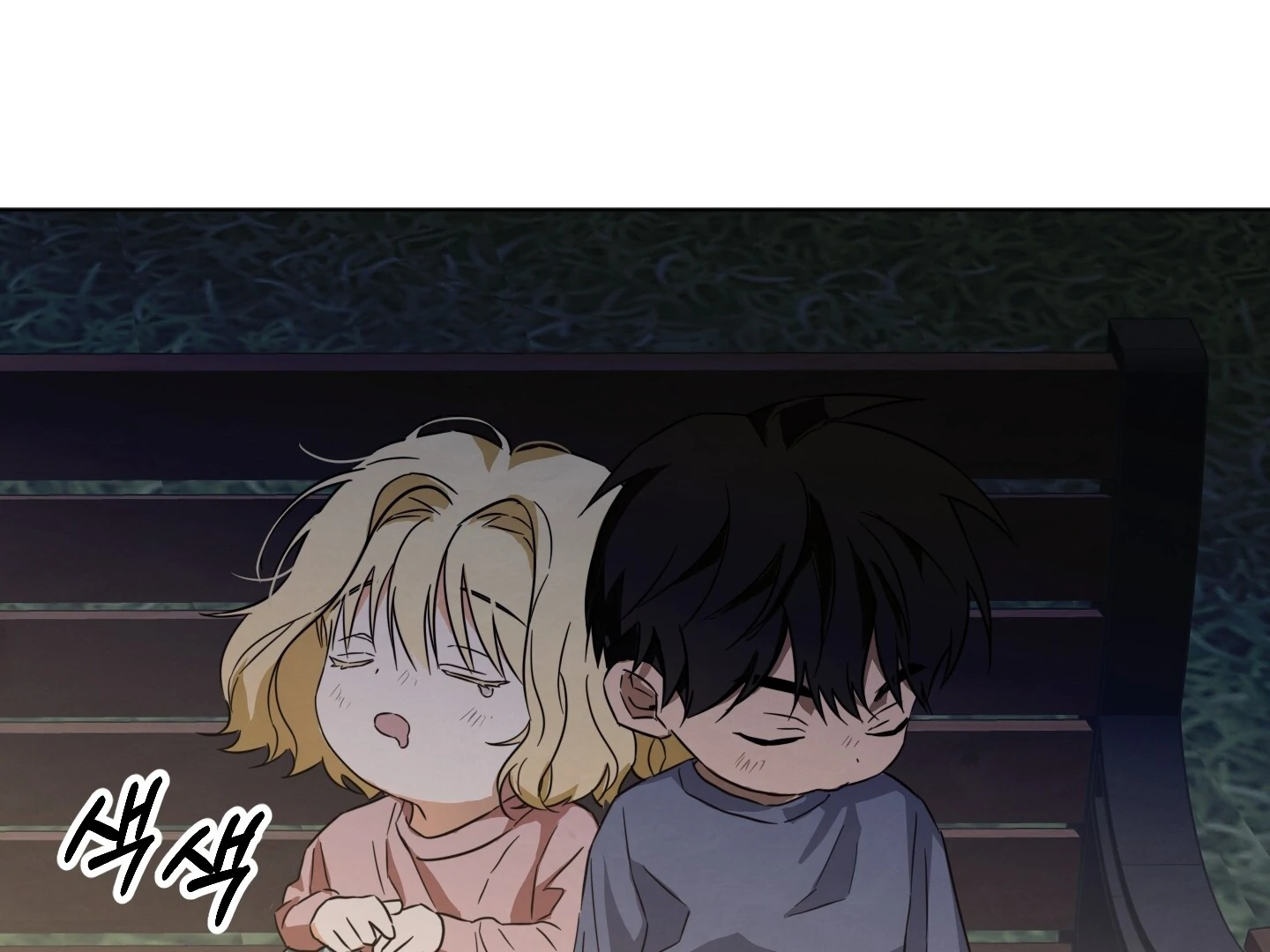 The Secret to Winning Over Unrequited Love [Myth Toons] - Chapter 7 manhwa