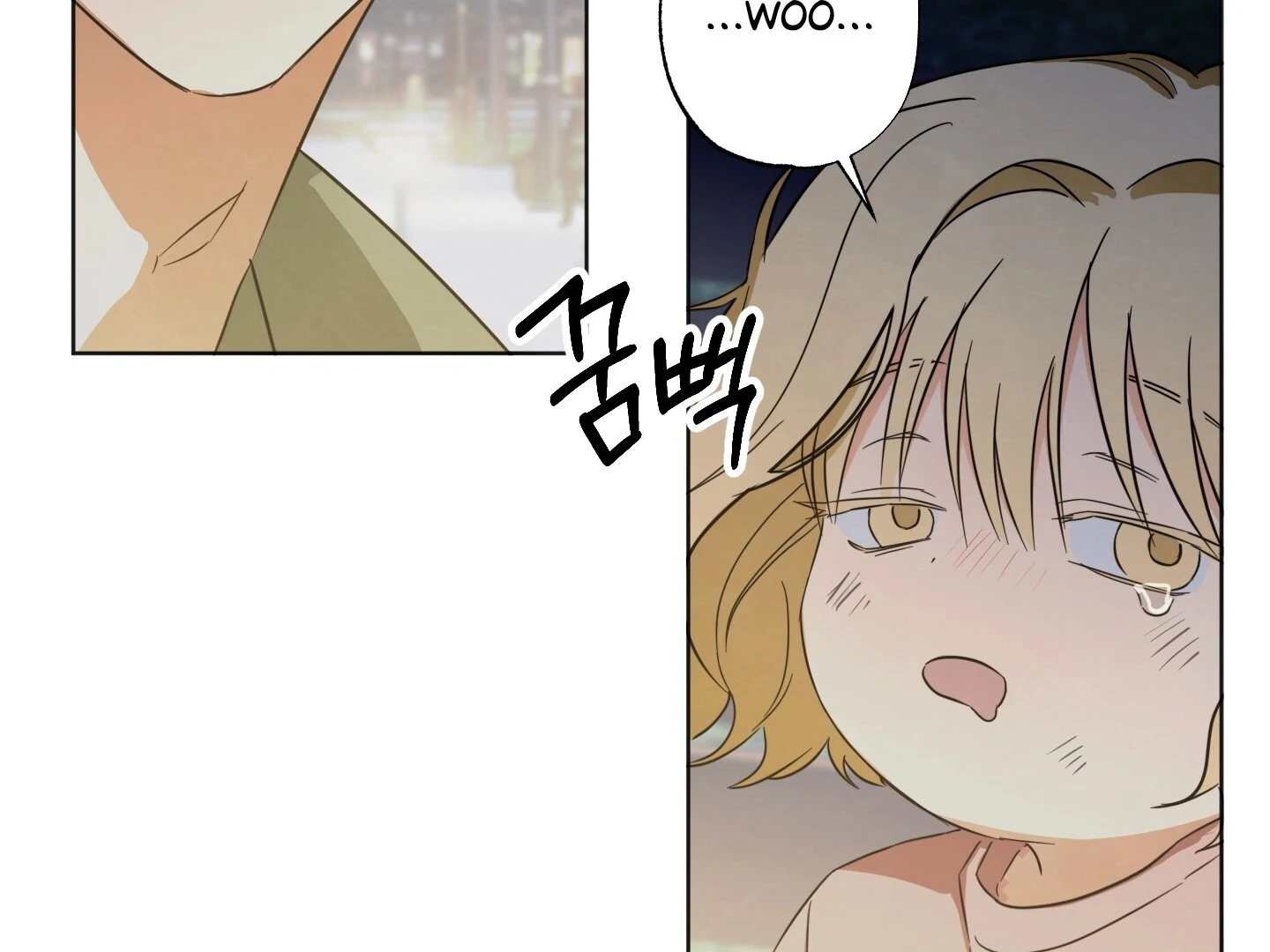 The Secret to Winning Over Unrequited Love [Myth Toons] - Chapter 7 manhwa