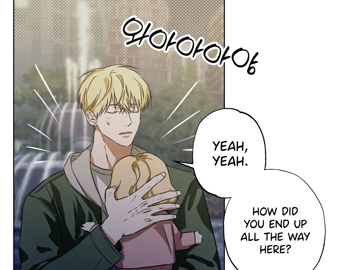 The Secret to Winning Over Unrequited Love [Myth Toons] - Chapter 7 manhwa