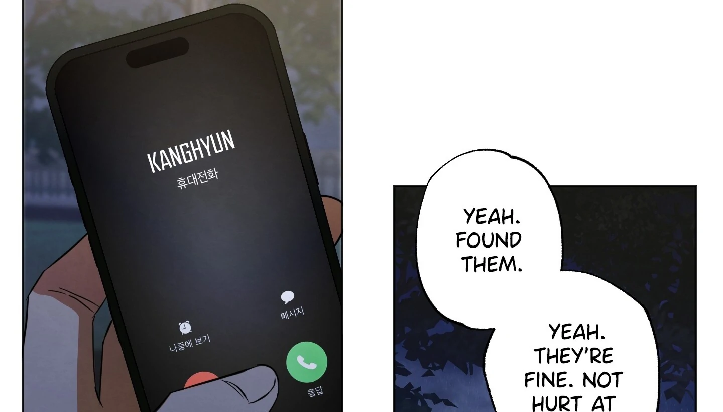 The Secret to Winning Over Unrequited Love [Myth Toons] - Chapter 7 manhwa