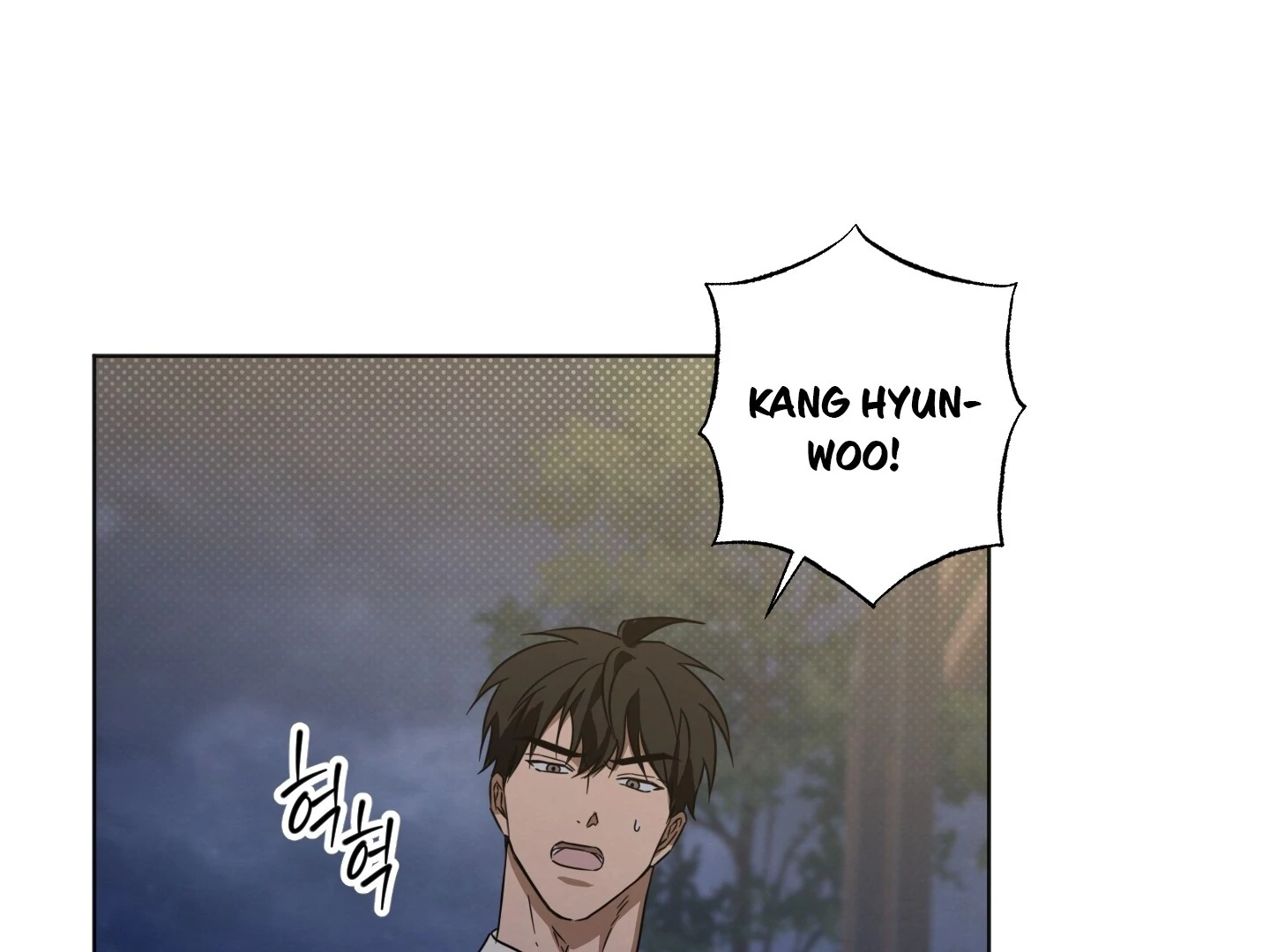 The Secret to Winning Over Unrequited Love [Myth Toons] - Chapter 7 manhwa