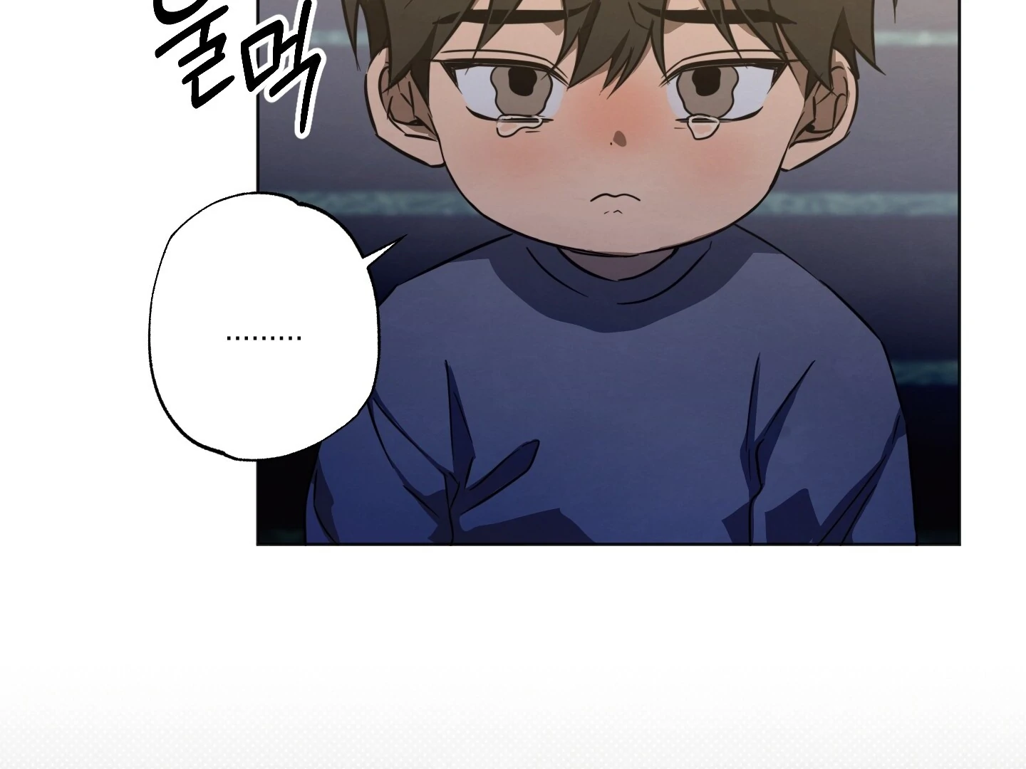 The Secret to Winning Over Unrequited Love [Myth Toons] - Chapter 7 manhwa