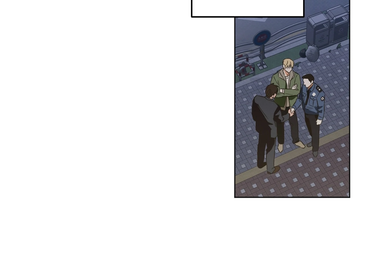 The Secret to Winning Over Unrequited Love [Myth Toons] - Chapter 8 manhwa