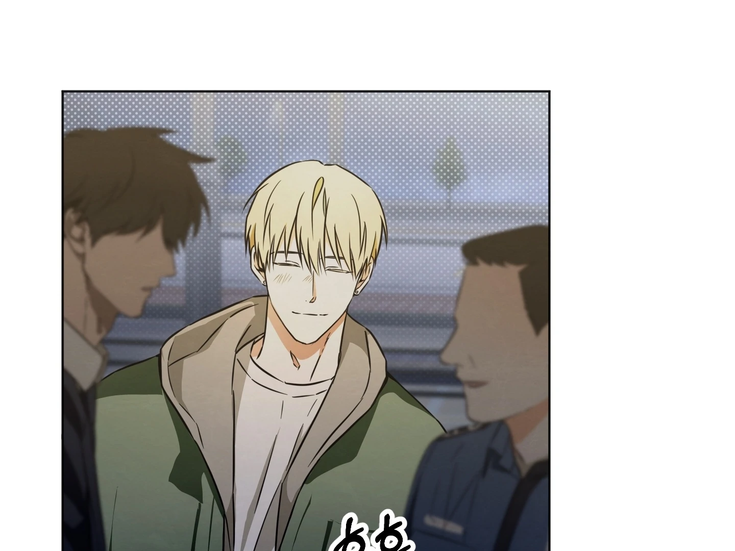 The Secret to Winning Over Unrequited Love [Myth Toons] - Chapter 8 manhwa