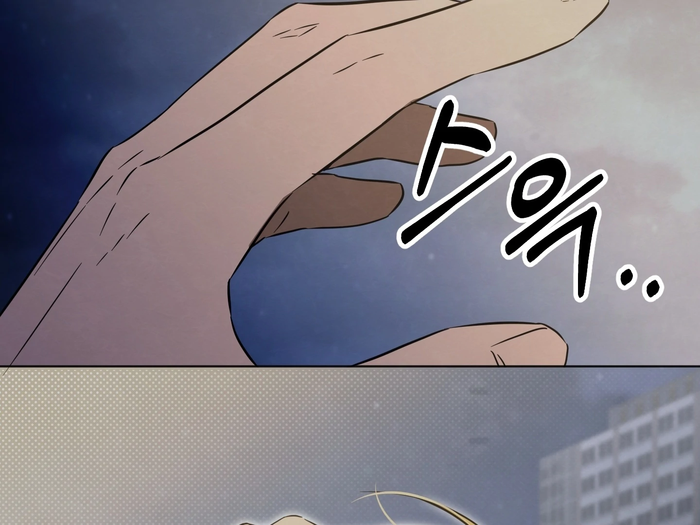 The Secret to Winning Over Unrequited Love [Myth Toons] - Chapter 8 manhwa