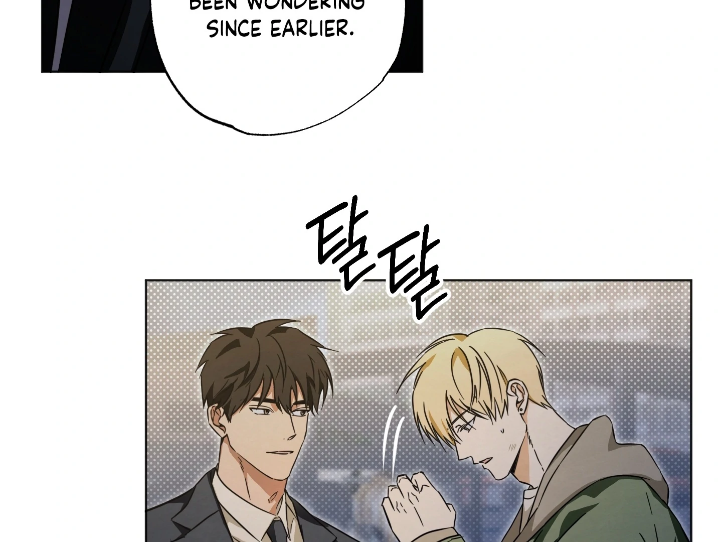 The Secret to Winning Over Unrequited Love [Myth Toons] - Chapter 8 manhwa