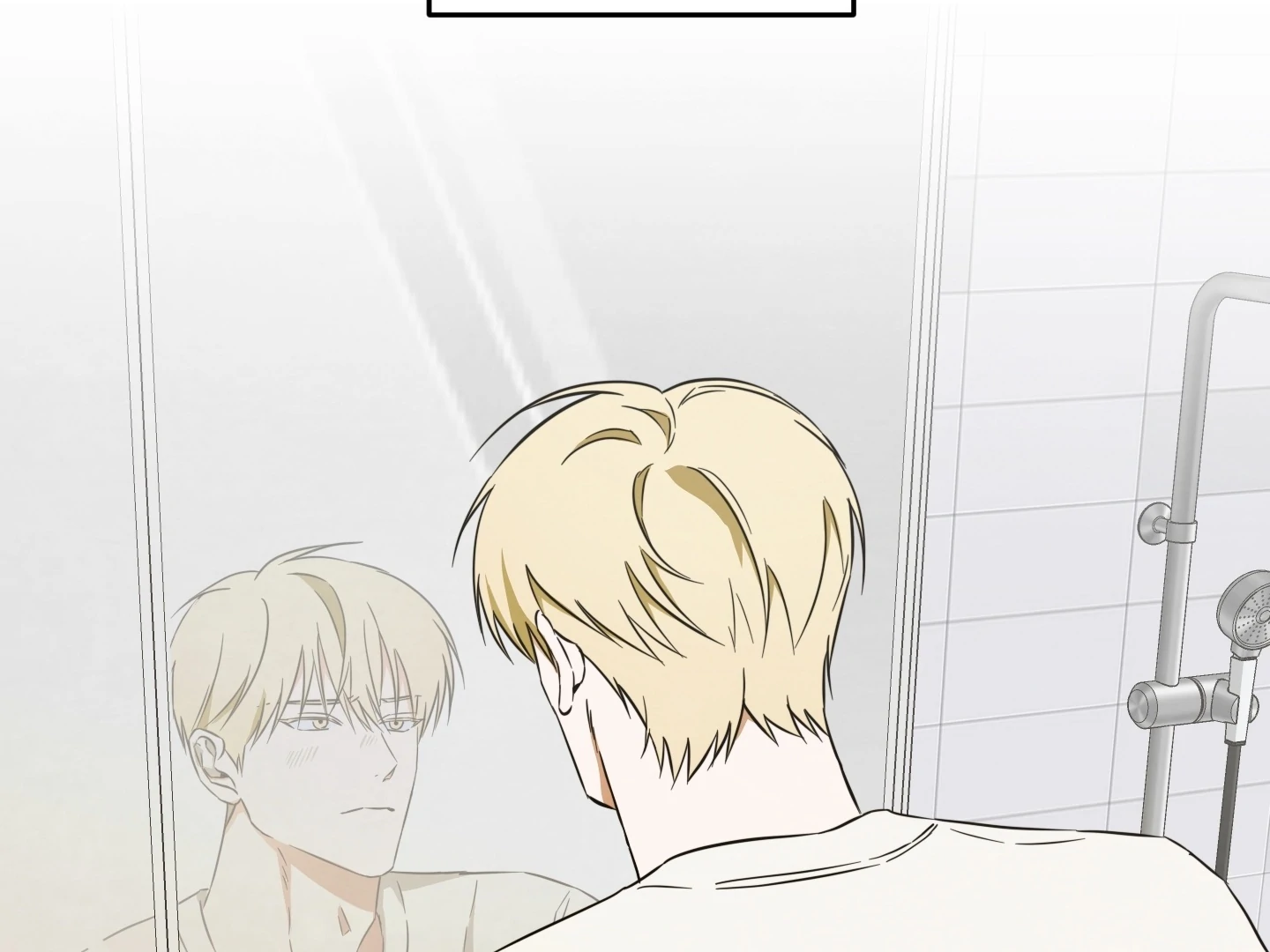 The Secret to Winning Over Unrequited Love [Myth Toons] - Chapter 8 manhwa