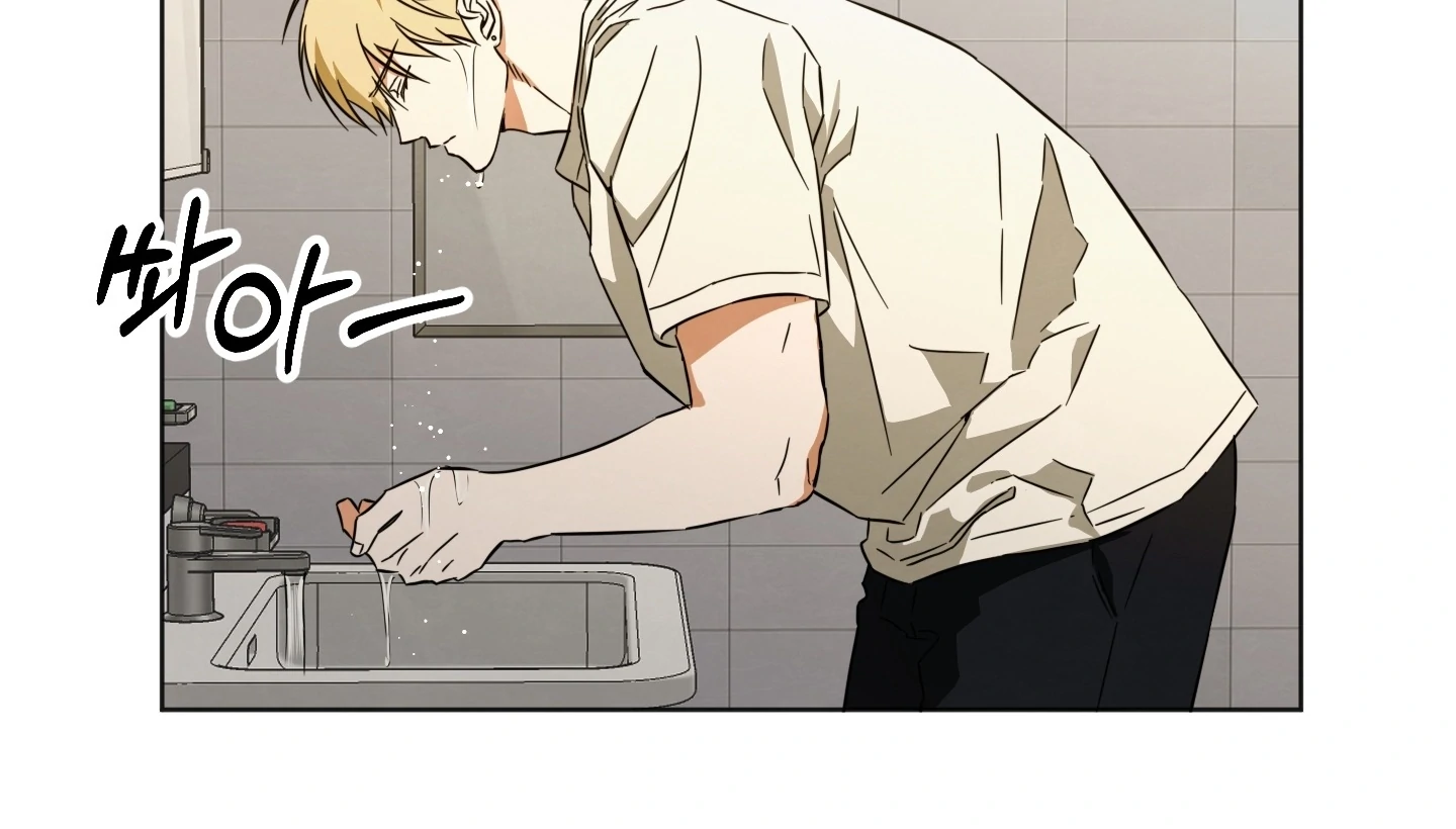 The Secret to Winning Over Unrequited Love [Myth Toons] - Chapter 8 manhwa