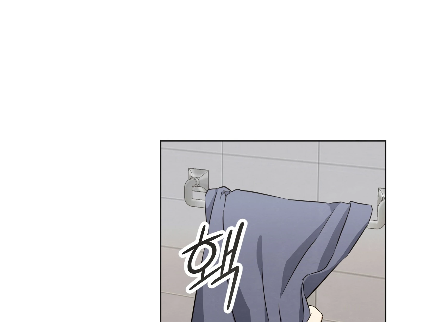 The Secret to Winning Over Unrequited Love [Myth Toons] - Chapter 8 manhwa