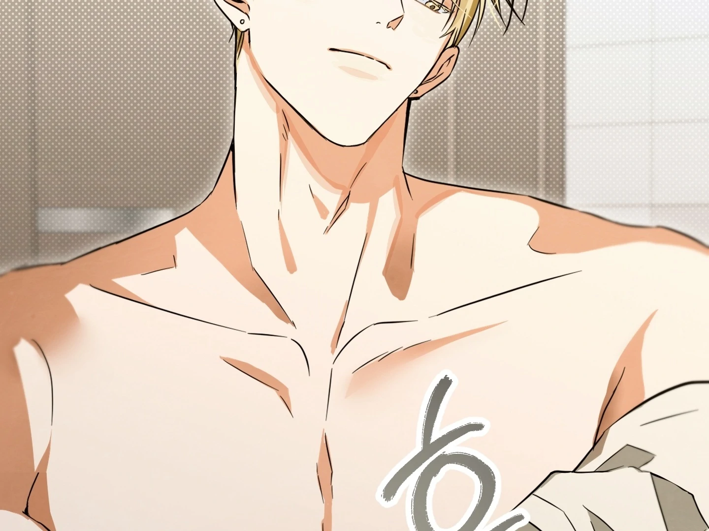 The Secret to Winning Over Unrequited Love [Myth Toons] - Chapter 8 manhwa