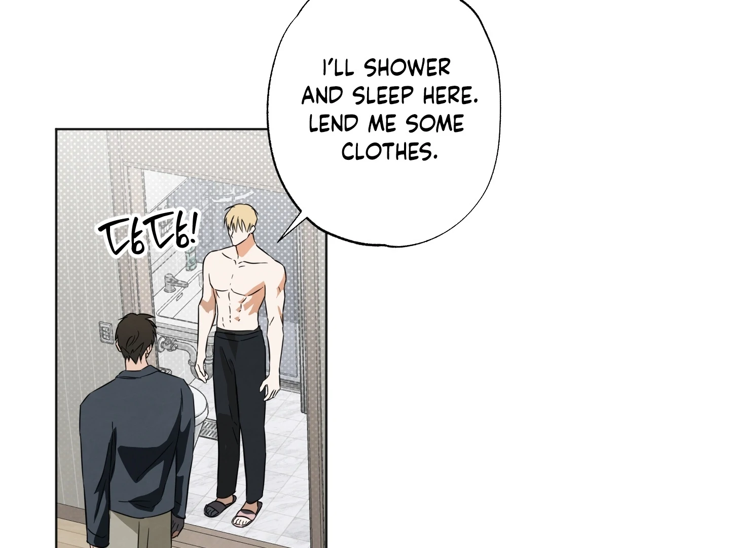 The Secret to Winning Over Unrequited Love [Myth Toons] - Chapter 8 manhwa