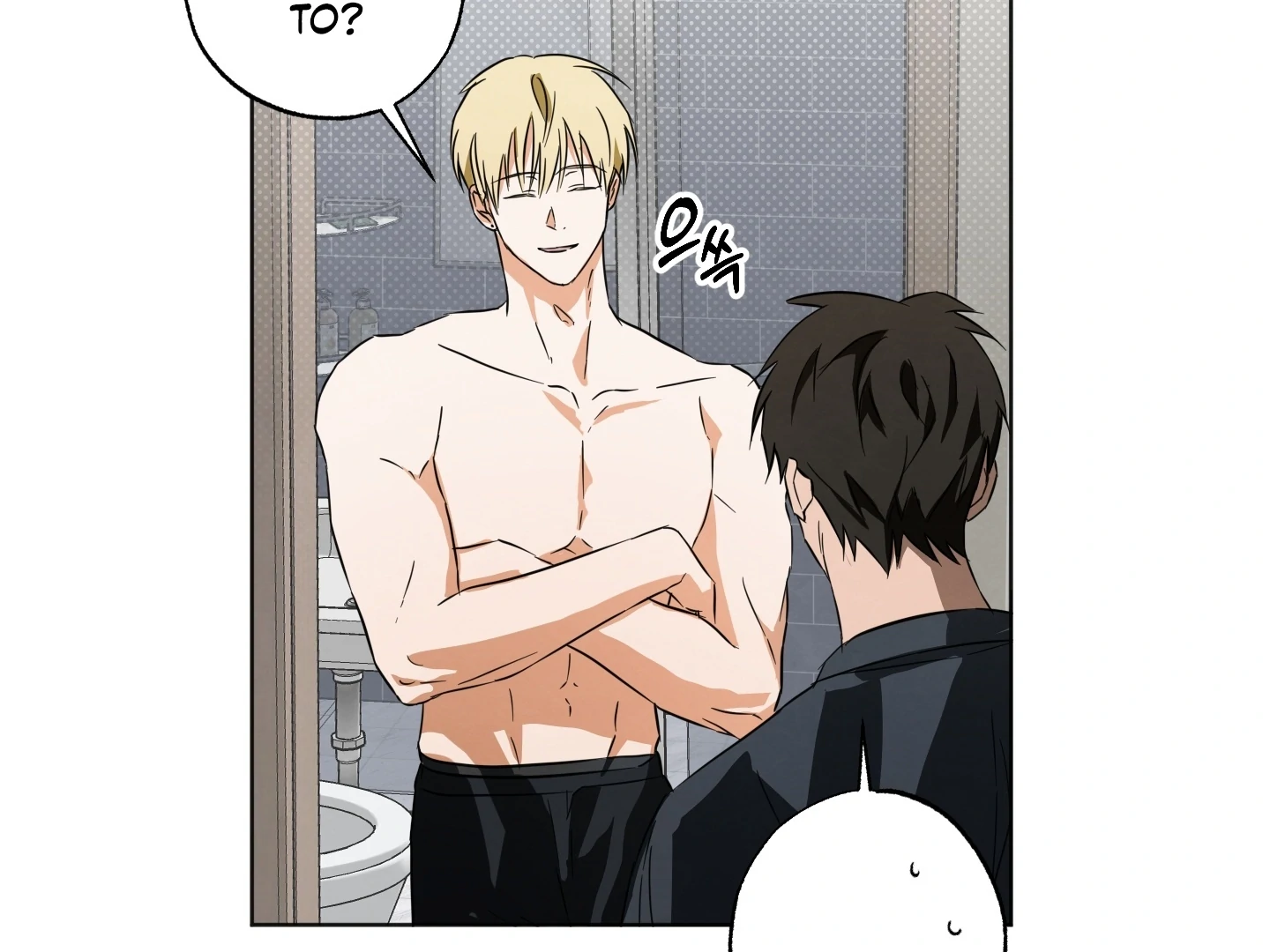 The Secret to Winning Over Unrequited Love [Myth Toons] - Chapter 8 manhwa