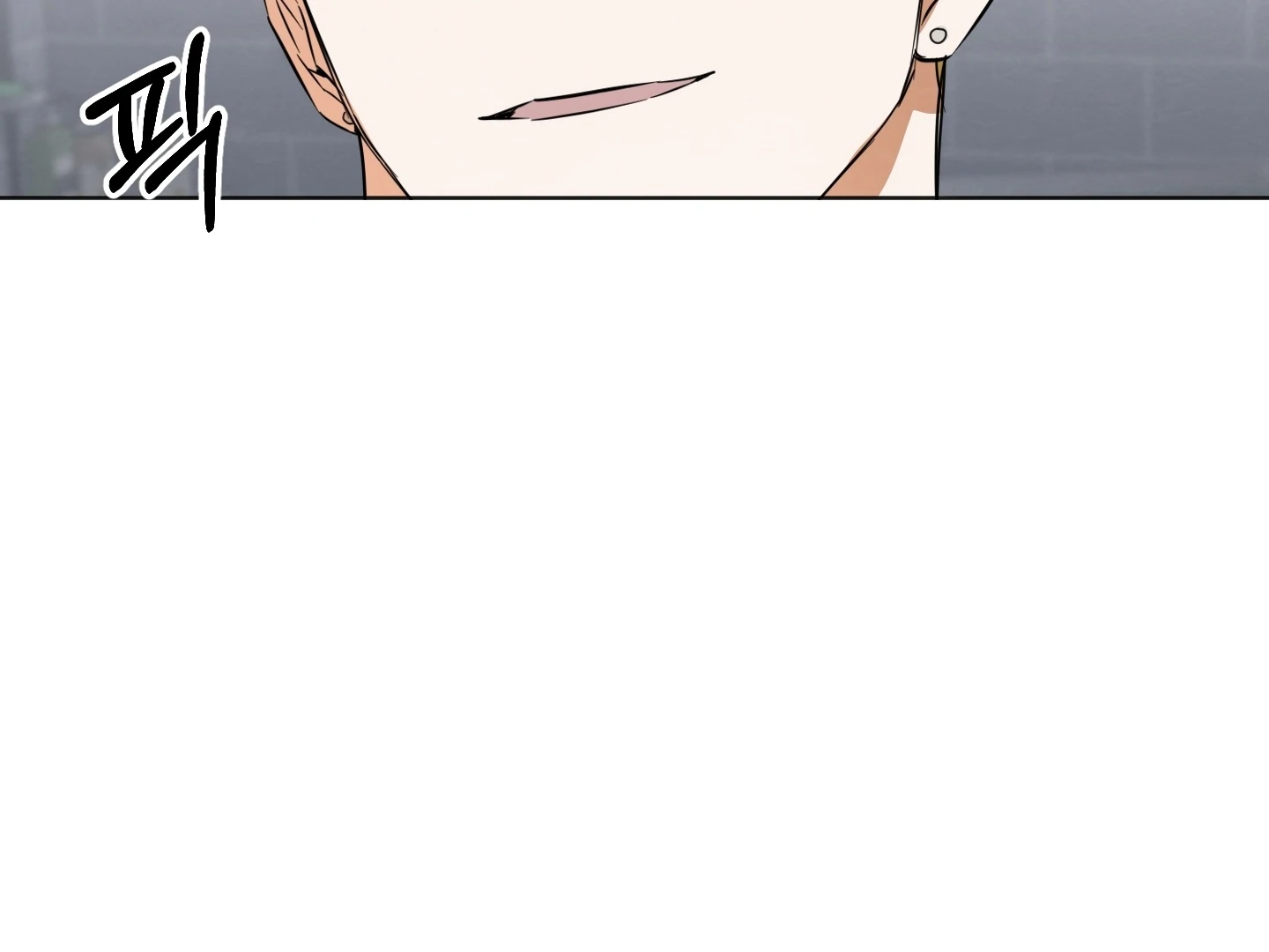 The Secret to Winning Over Unrequited Love [Myth Toons] - Chapter 8 manhwa